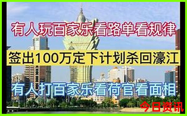 谷城适合带孩子玩的地方