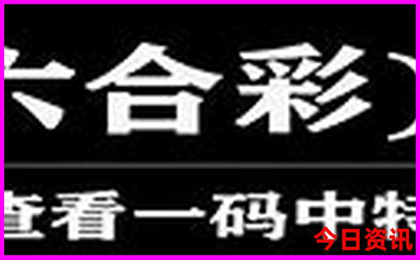 北湖附近有什么好玩的地方